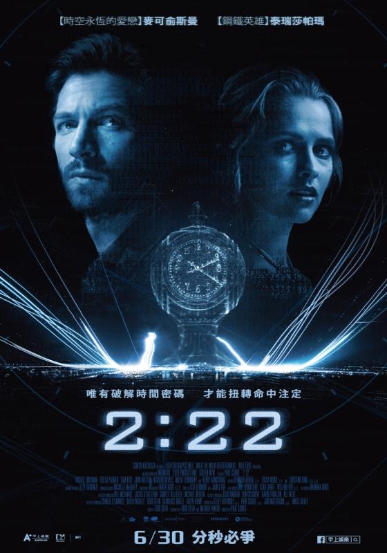 2 22.jpg
