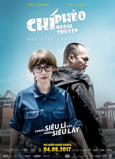 Chí Phèo ngoại truyện1.jpg