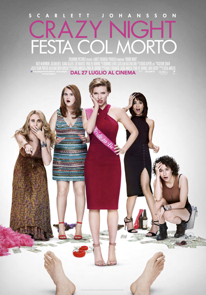 Crazy Night Festa col morto.jpg