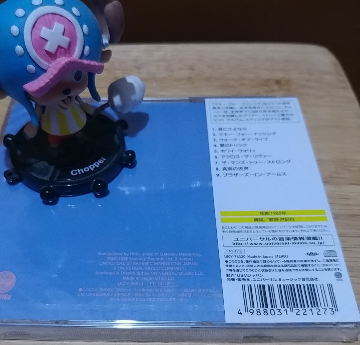 20170605_200300-1.jpg