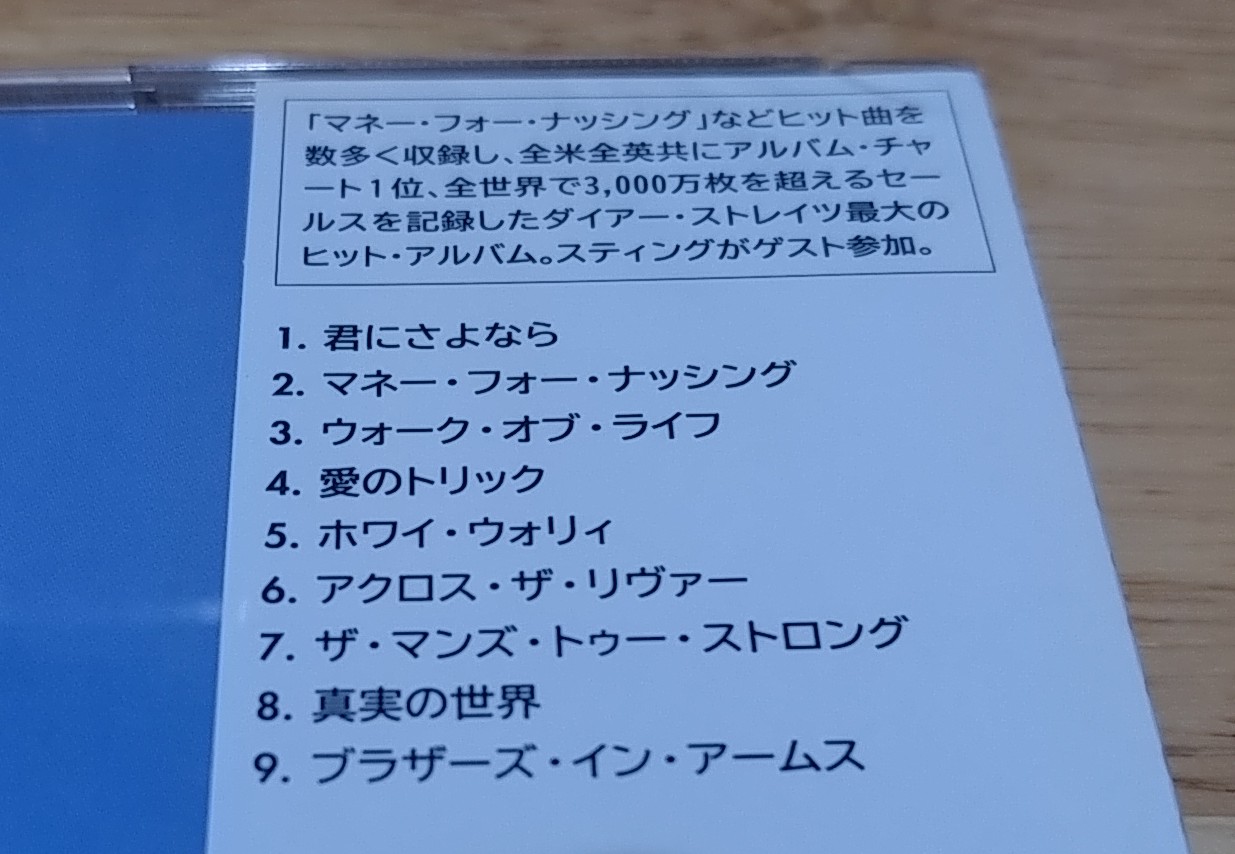 20170605_200320-1.jpg