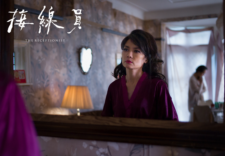 接線員1.png