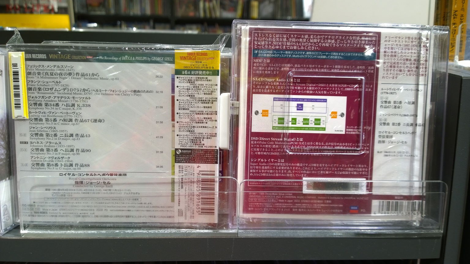 WP_20170518_21_48_34_Pro.jpg