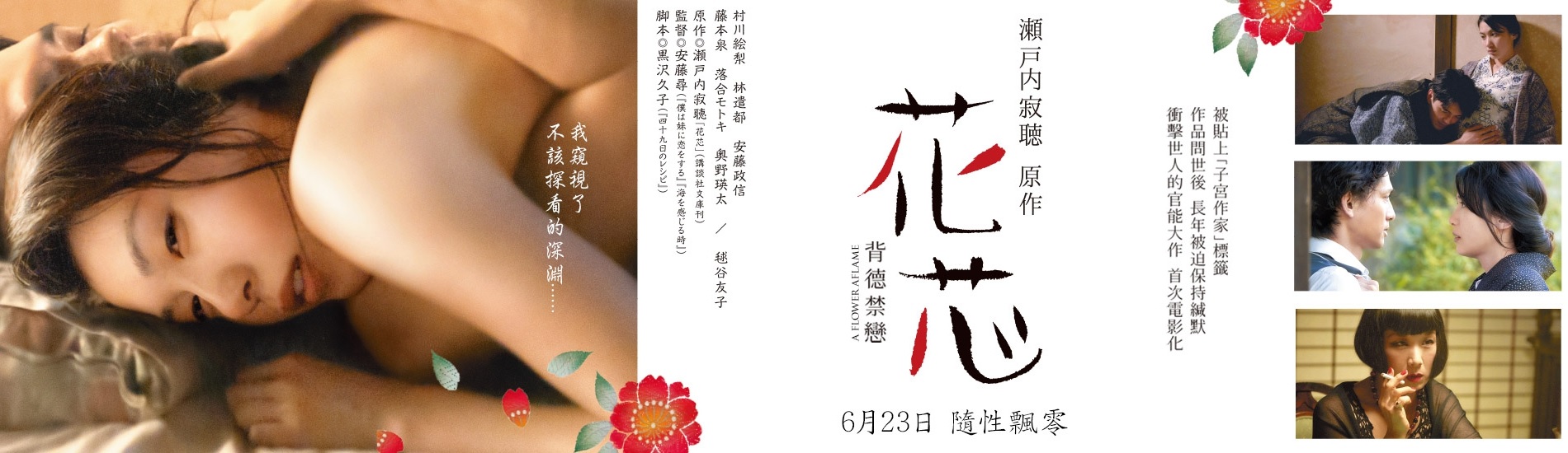 花芯1.jpg