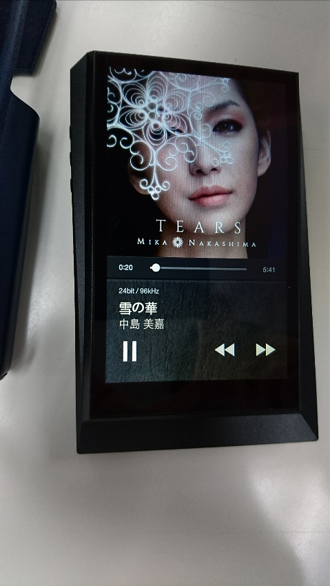 Screenshot_20170607-184914.png
