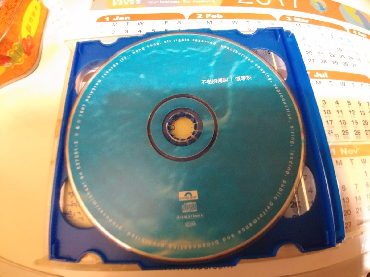 CD Cover.jpg