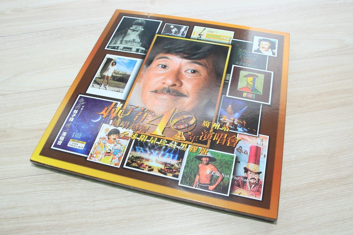 george_lam_0002.jpg