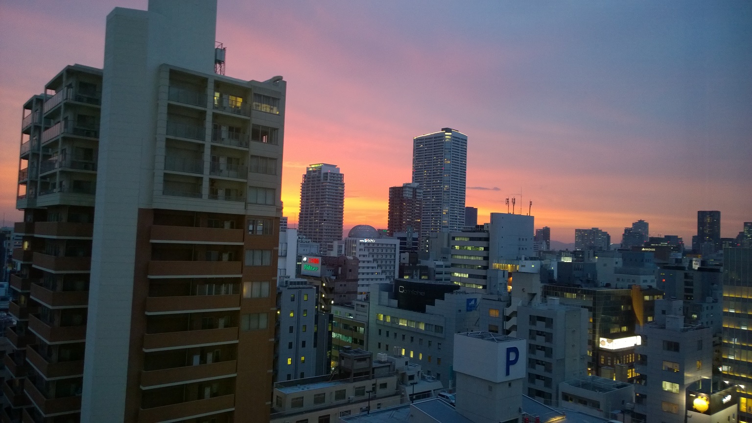 WP_20170516_18_00_45_Pro.jpg