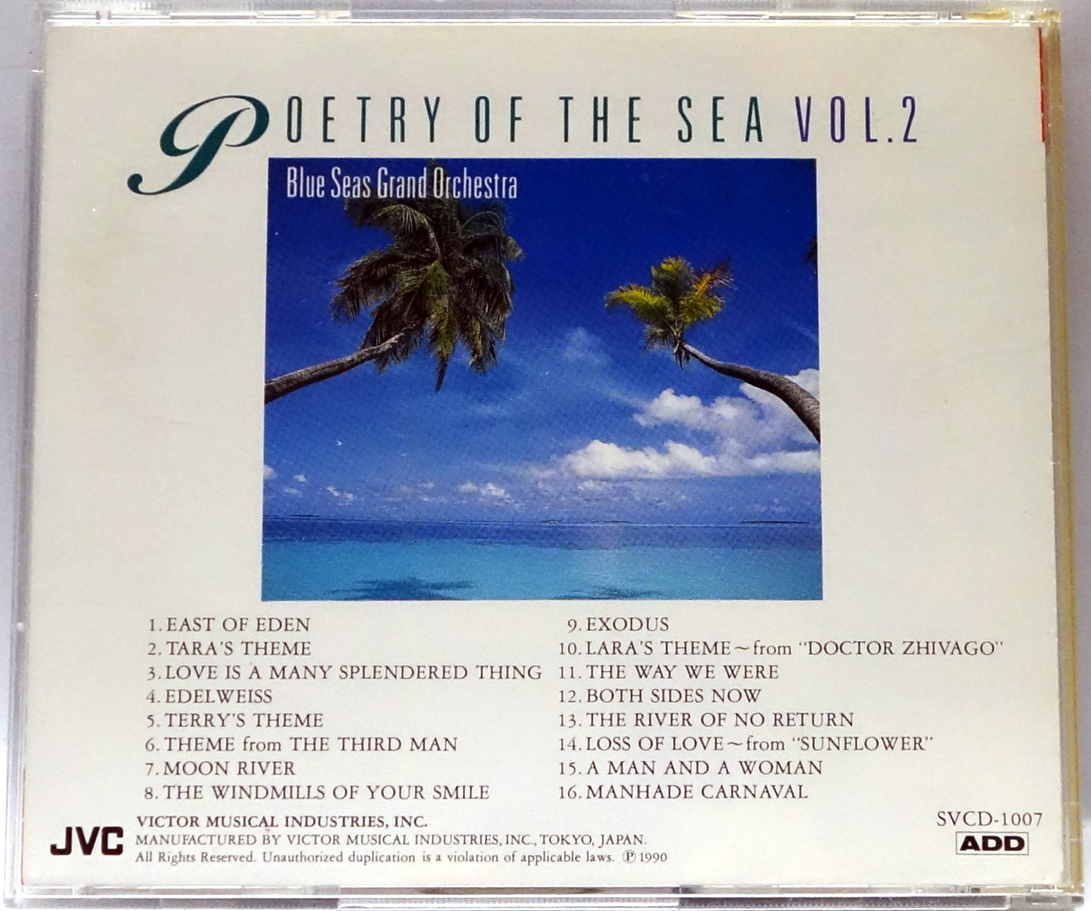 Poetry Of The Sea Vol 2 b.JPG