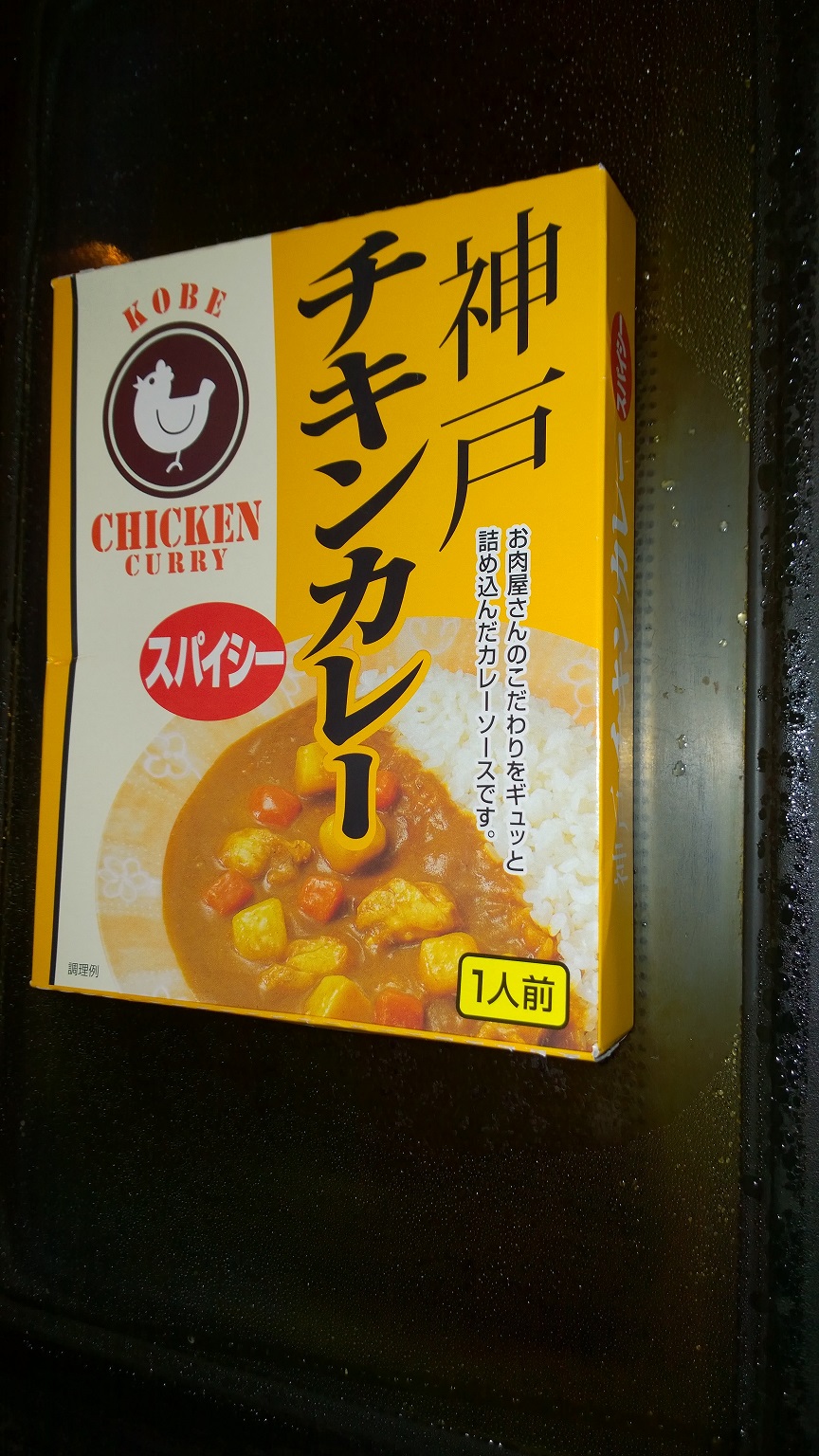 WP_20170612_18_03_18_Pro.jpg