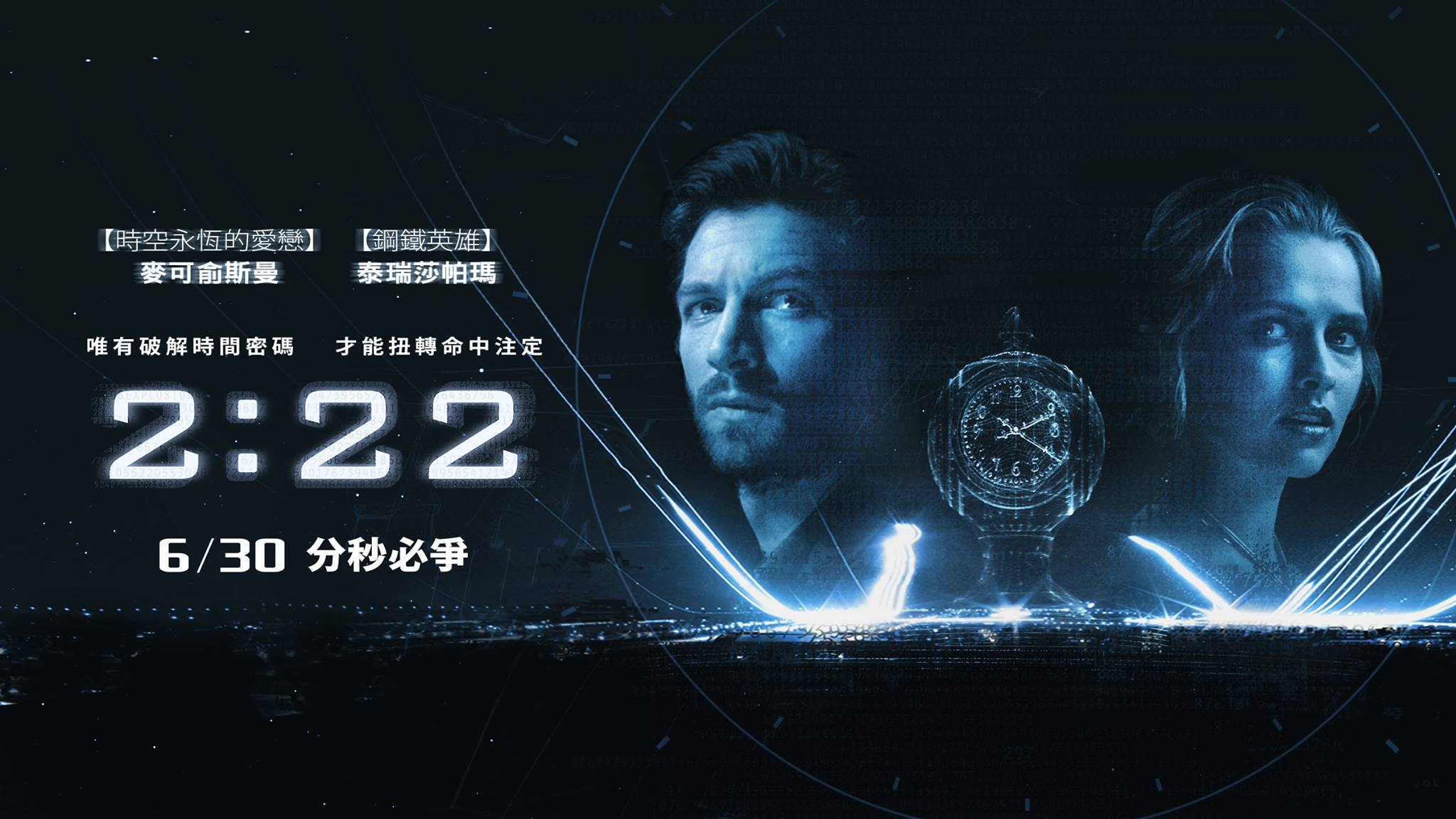 2 22 2.jpg