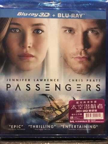 太空潛航者 PASSENGERS (3D+2D雙碟裝)