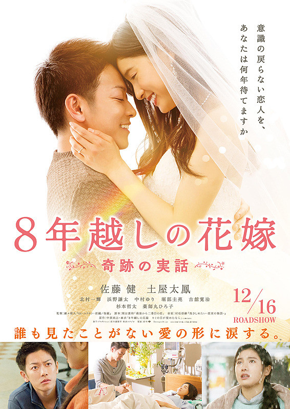c28bd4384e8980fb.jpg