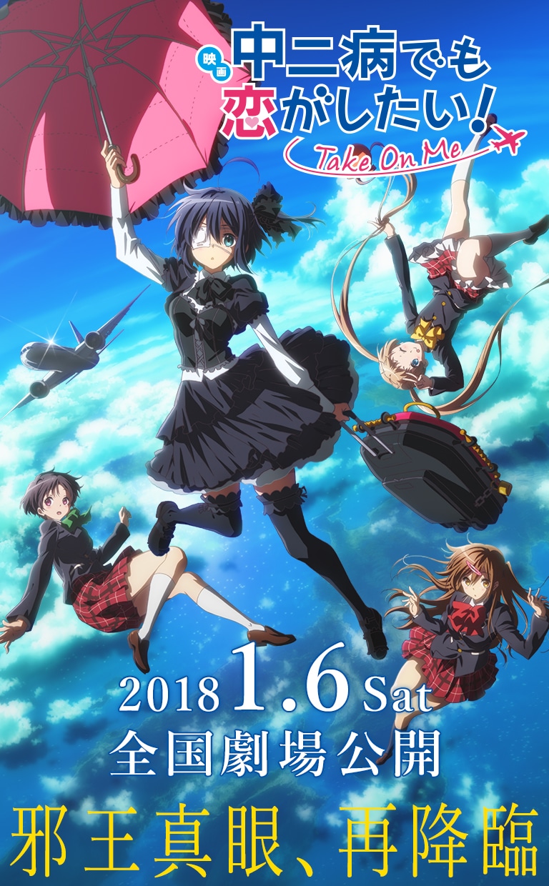 _sp-keyvisual.jpg