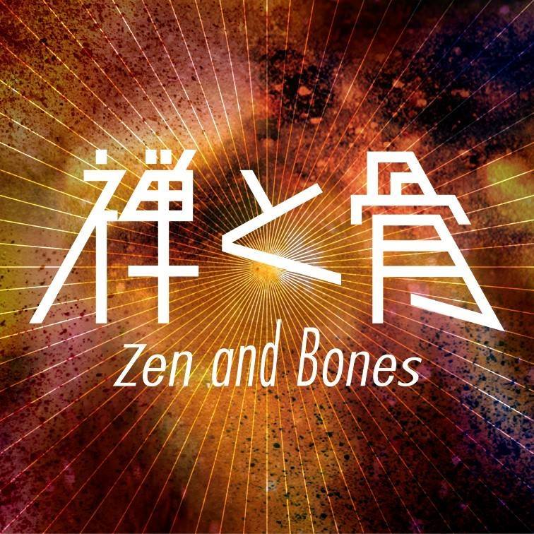禅と骨2.jpg