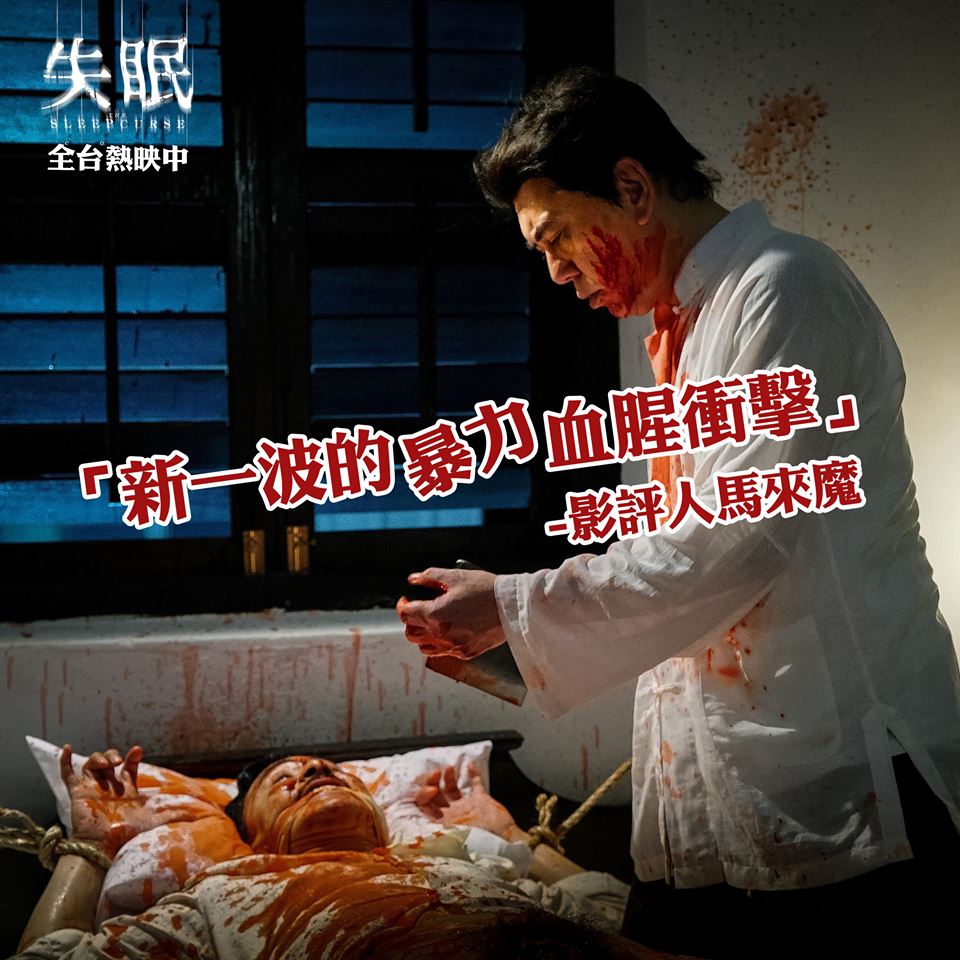 失眠16.jpg