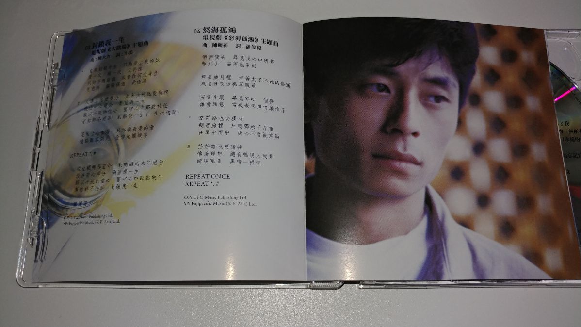 20170616_152621.jpg