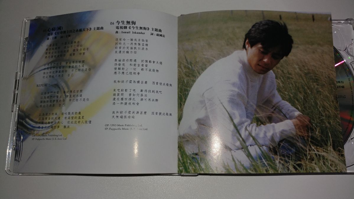 20170616_152641.jpg
