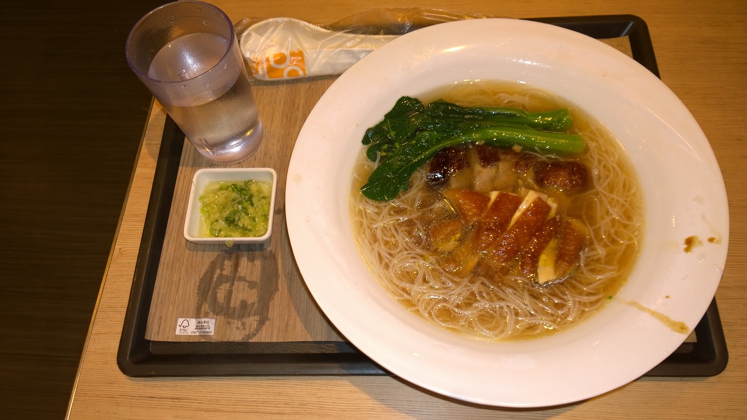 WP_20170616_12_57_18_Pro.jpg
