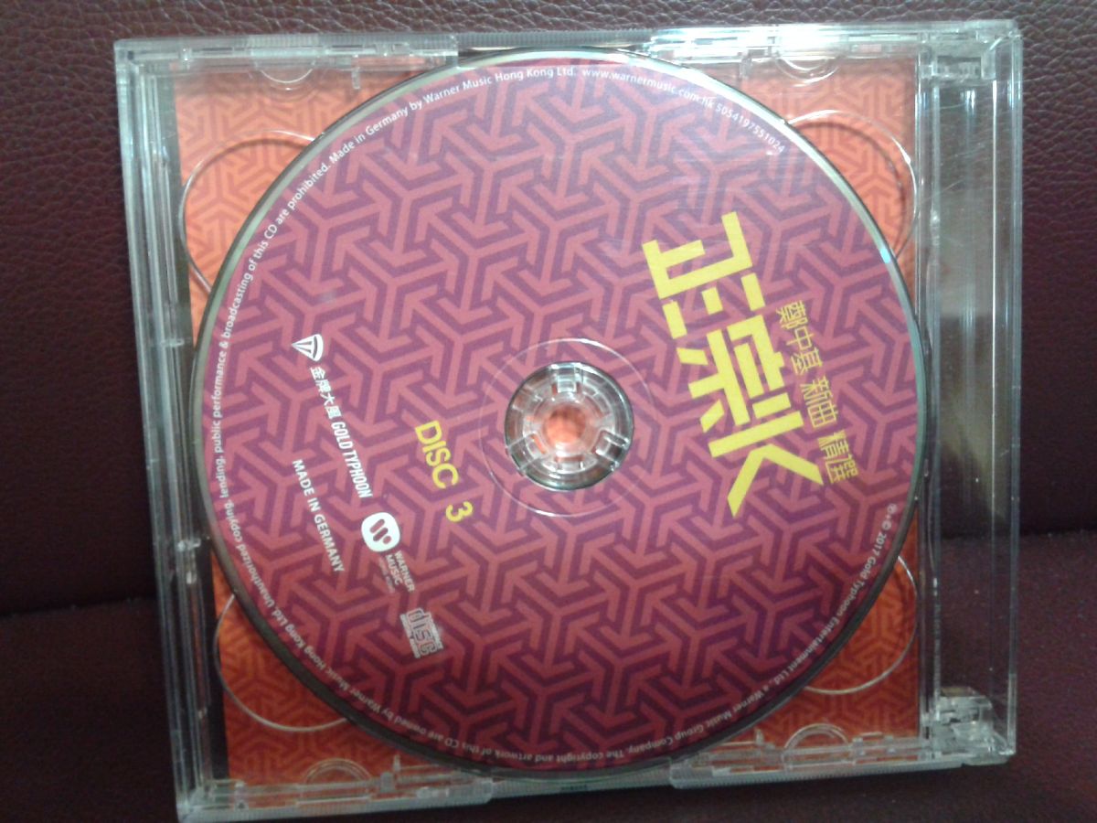 20170302_200452.jpg