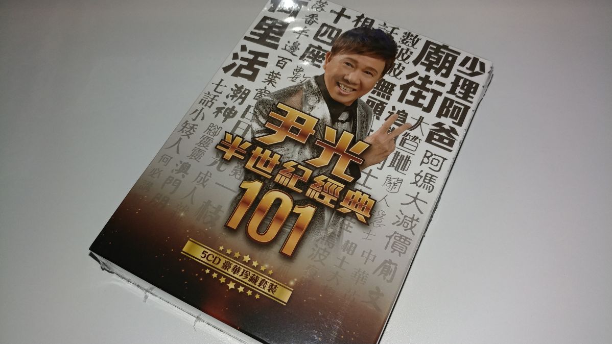20170617_013818.jpg