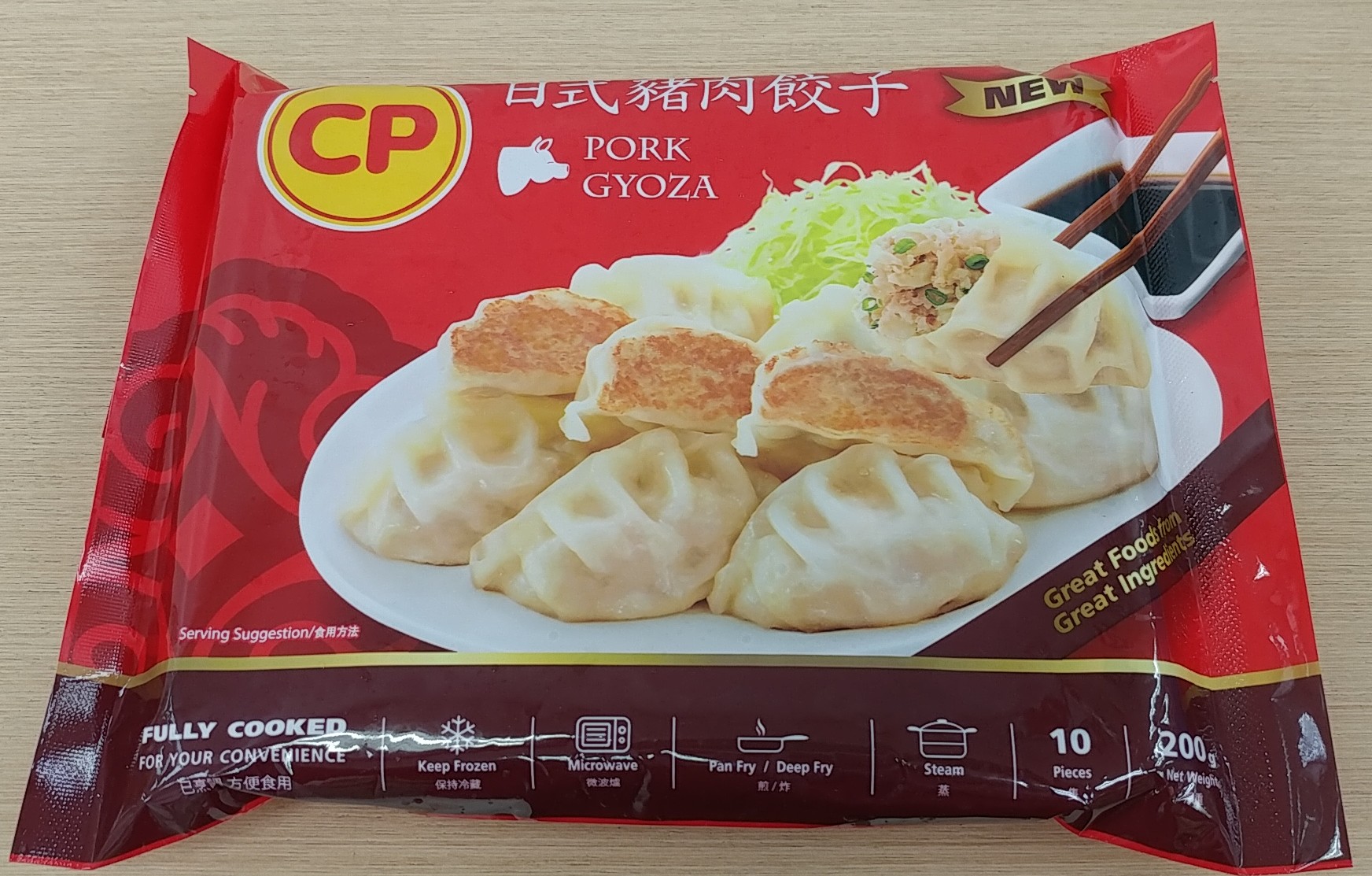 20170617_235202-1.jpg