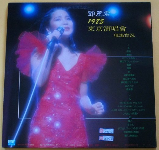 IMG_2323.JPG
