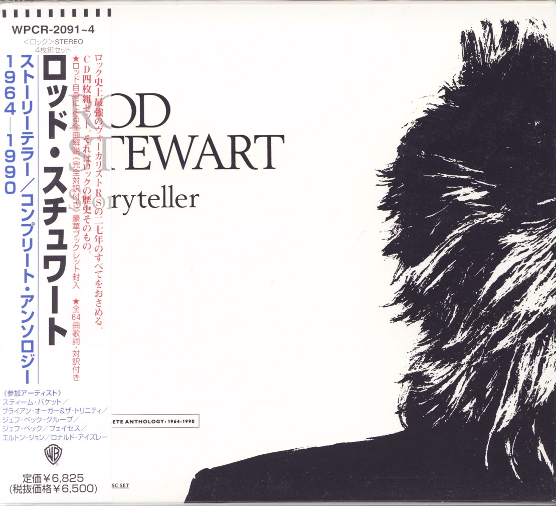 rodStewartStoryeller90a.jpg