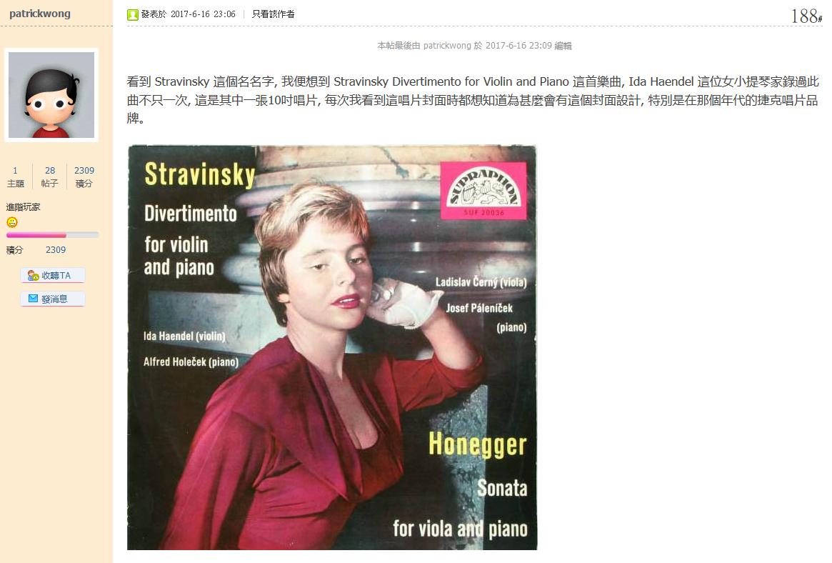 stravinsky.jpg