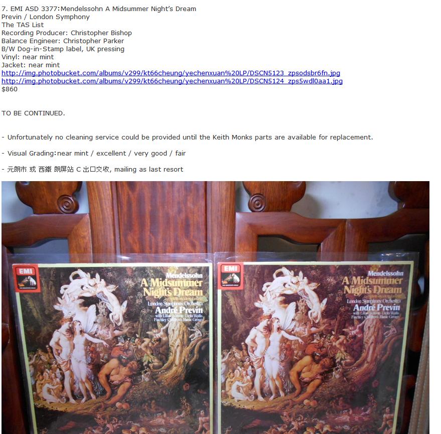 previn - price.jpg