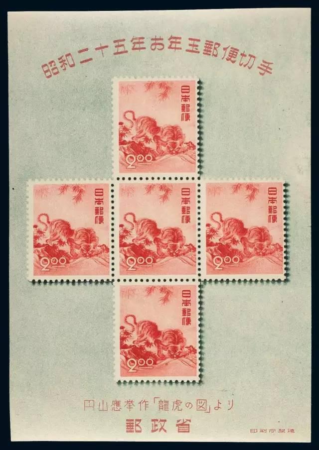 stamp.jpg