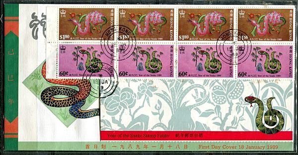 stamp_2.jpg