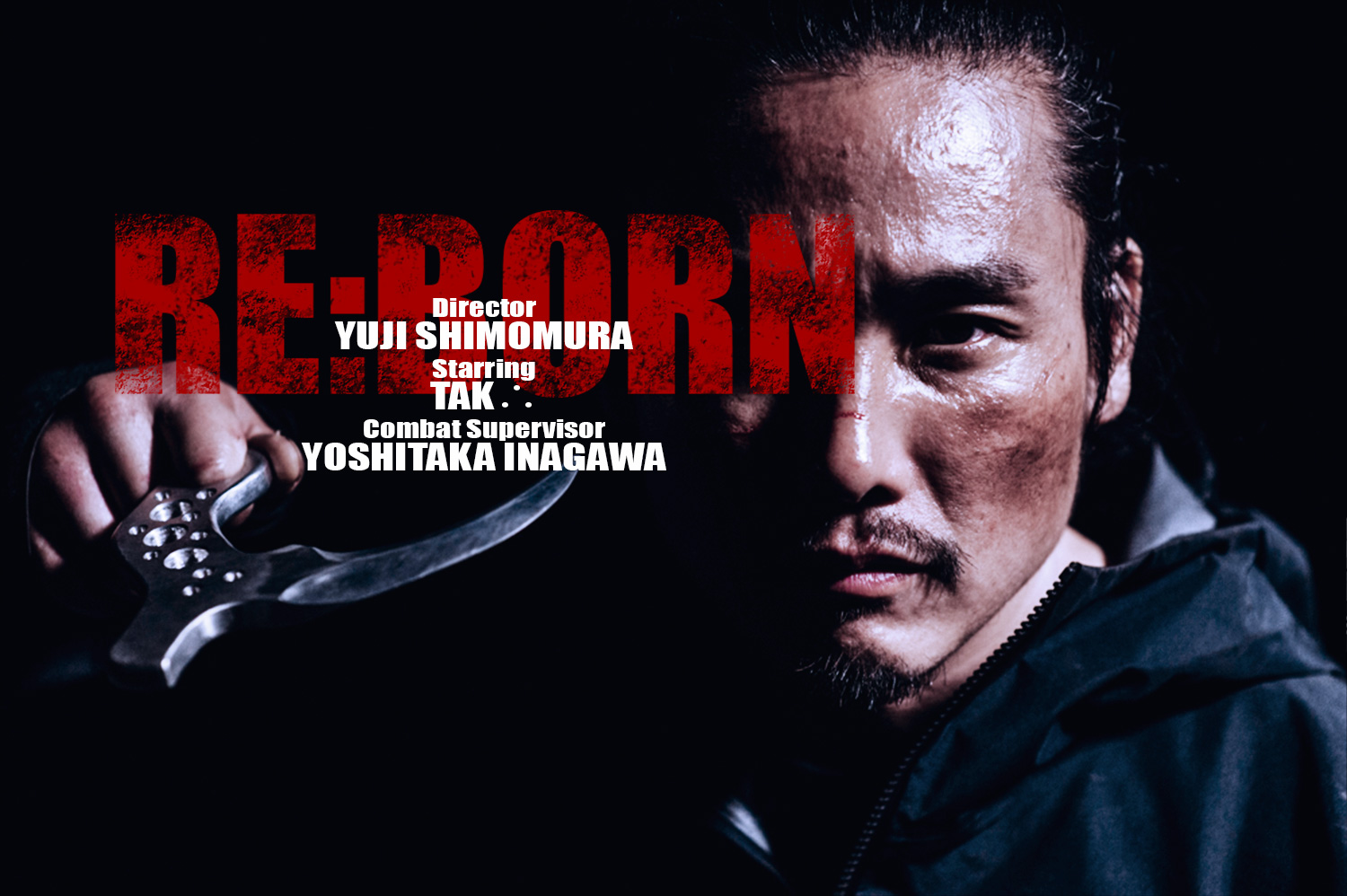 RE BORN リボーン2.jpg