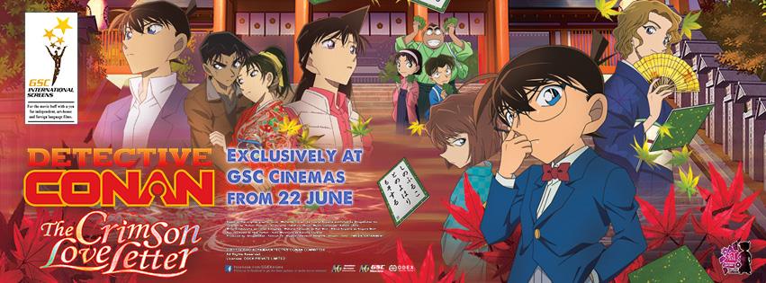 Detective Conan The Crimson Love Letter.jpg
