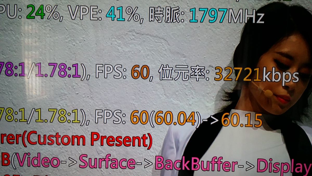 從其他web download FPS60