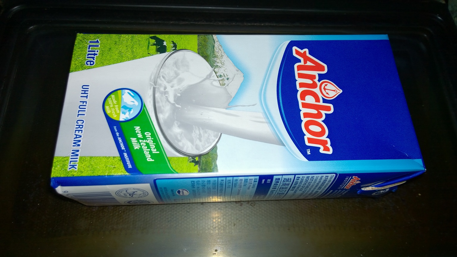 WP_20170624_10_35_00_Pro.jpg
