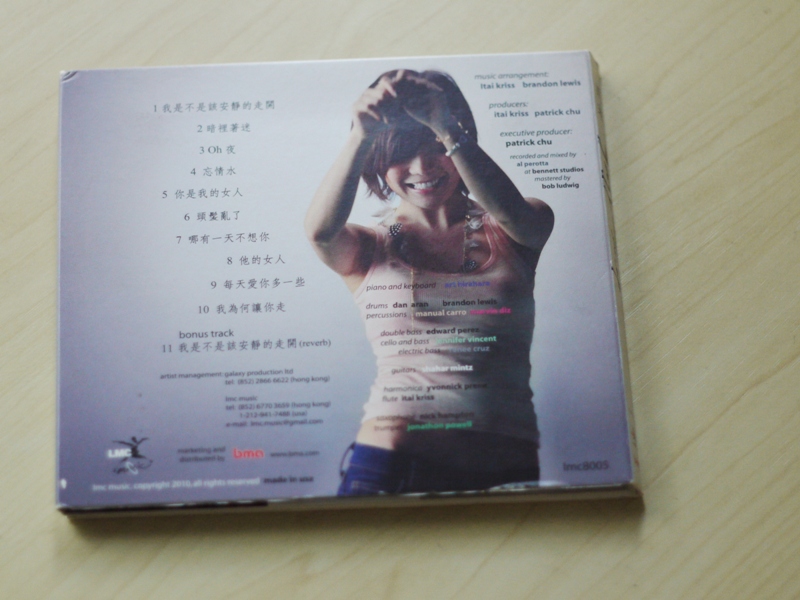 P1080099.JPG
