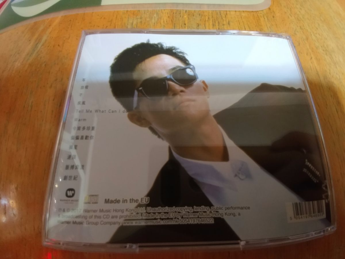 20170624_203334.jpg