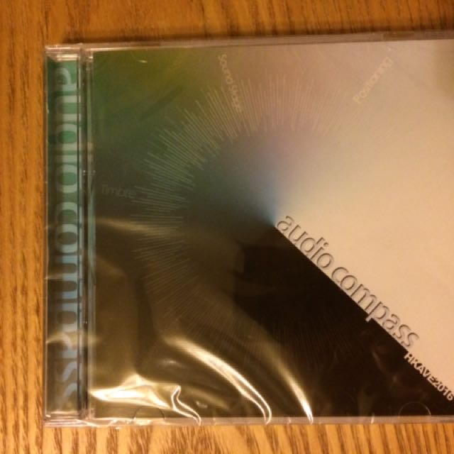 audio_compass_2016_1497872765_35b4b62f.jpg