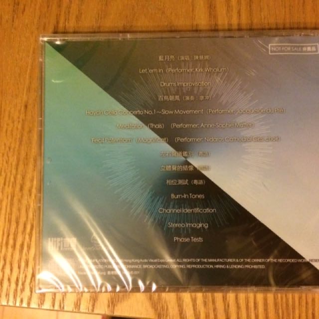 audio_compass_2016_1497872766_49cc7963.jpg