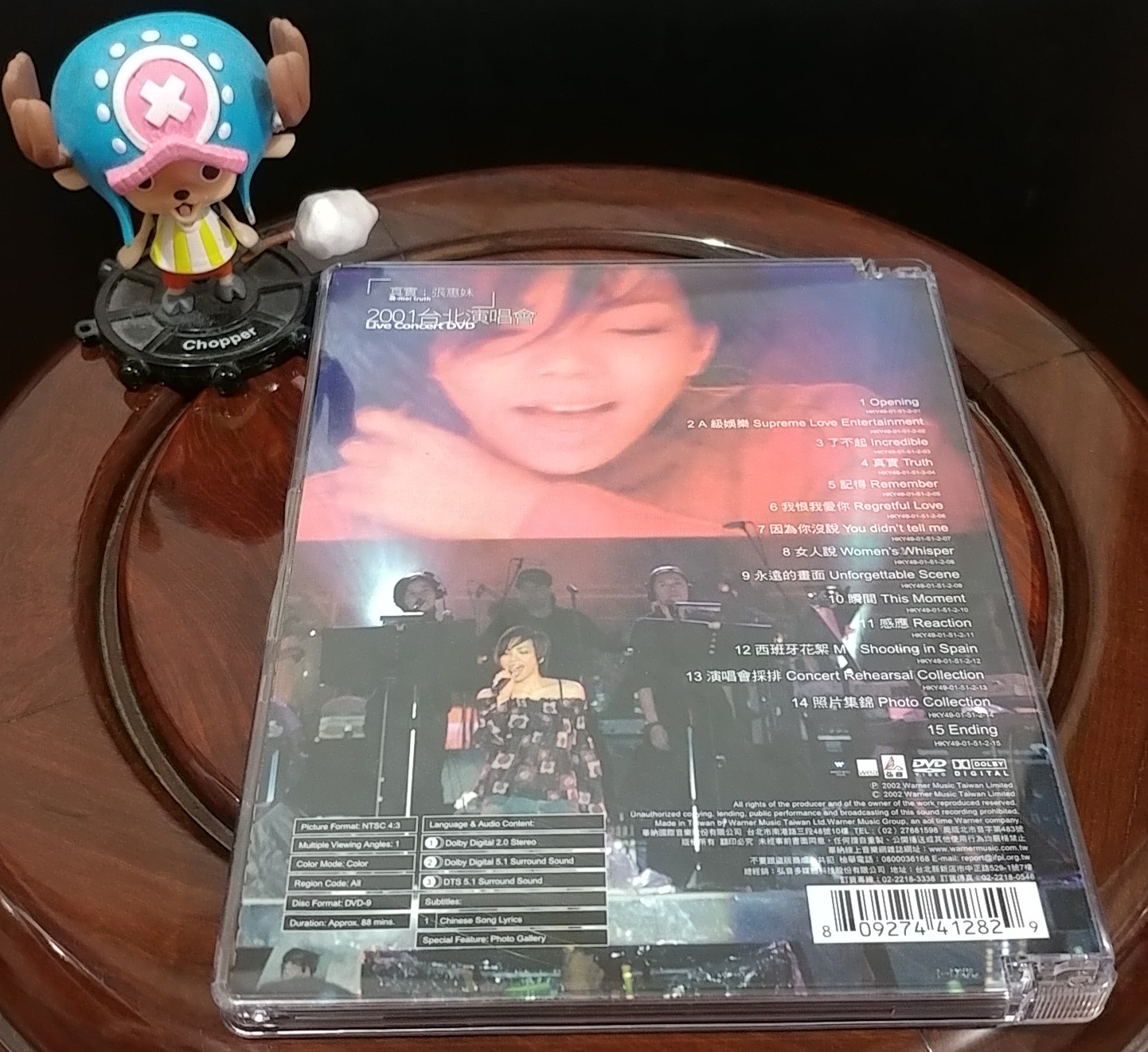 20170627_202136-1.jpg