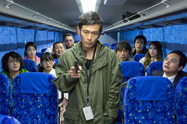 帰ってきたバスジャック.jpg
