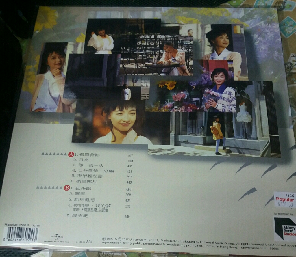 rps20170628_092527.jpg