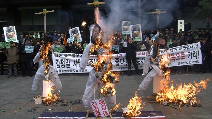 불온한 당신1.jpg