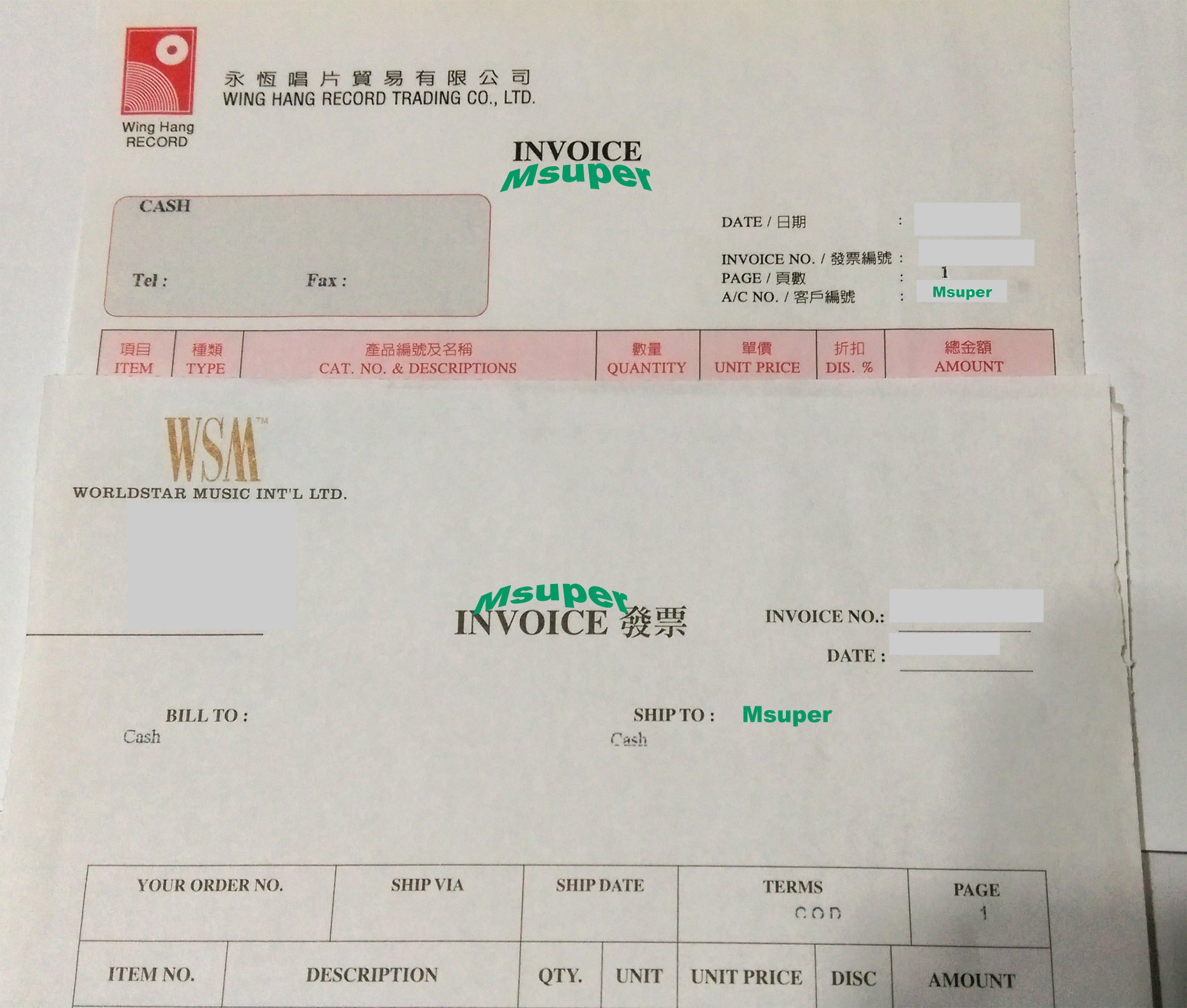 Invoice_2.jpg