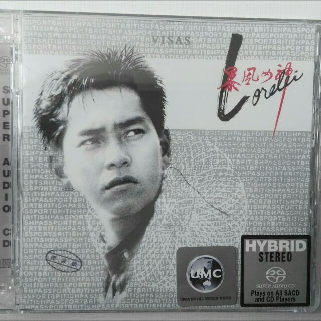 alan_tam__lorelei_sacd__1483432877_02de7dd4.jpg
