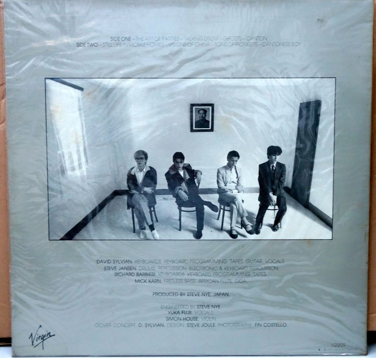 Japan - 1981-11 Tin Drum LP b.JPG