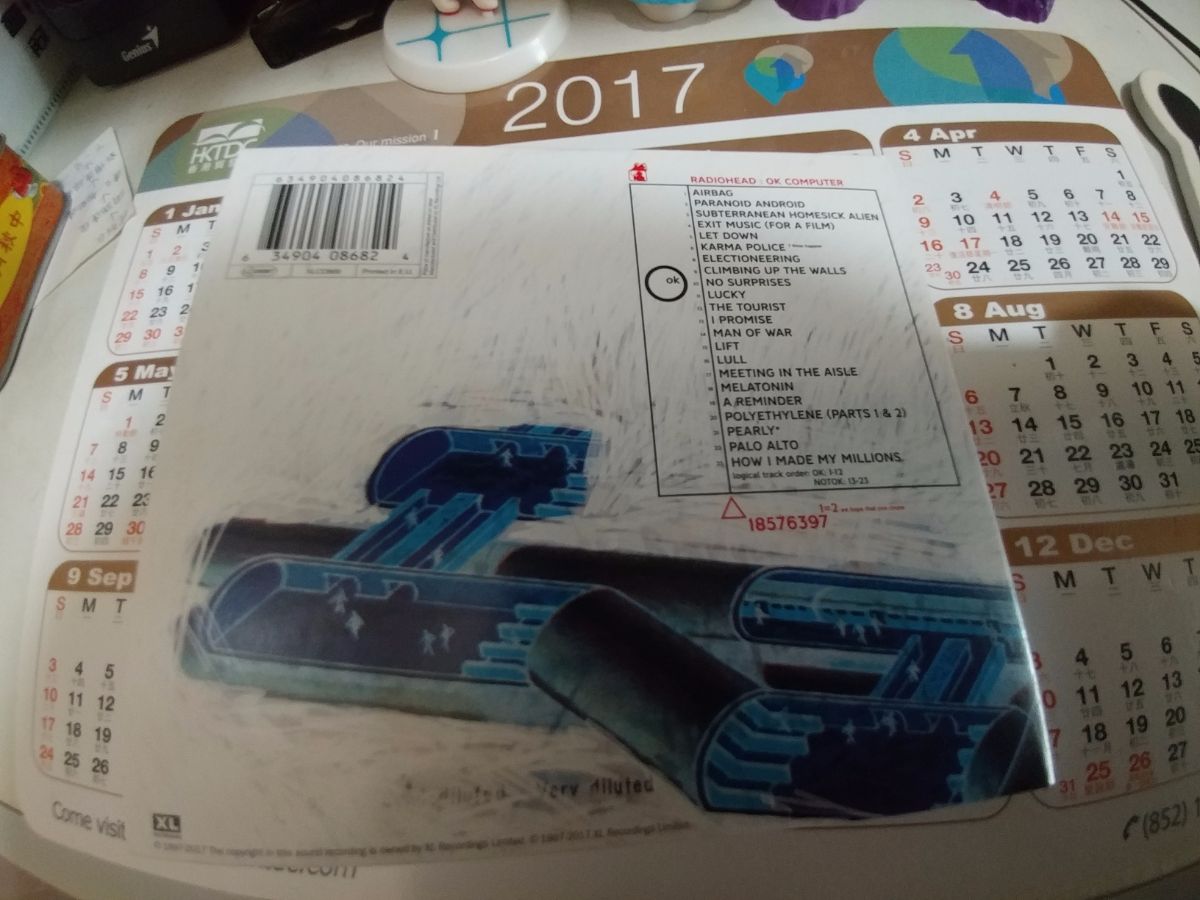20170702_080230.jpg