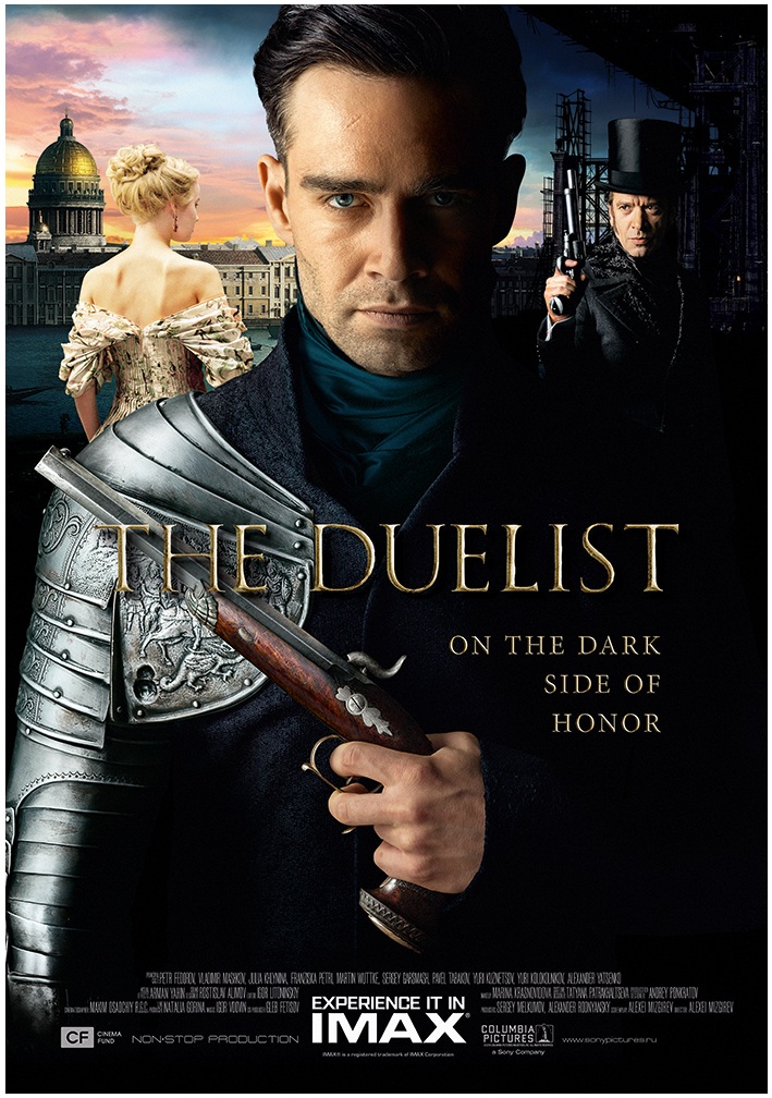 DUELIST POSTER.jpg