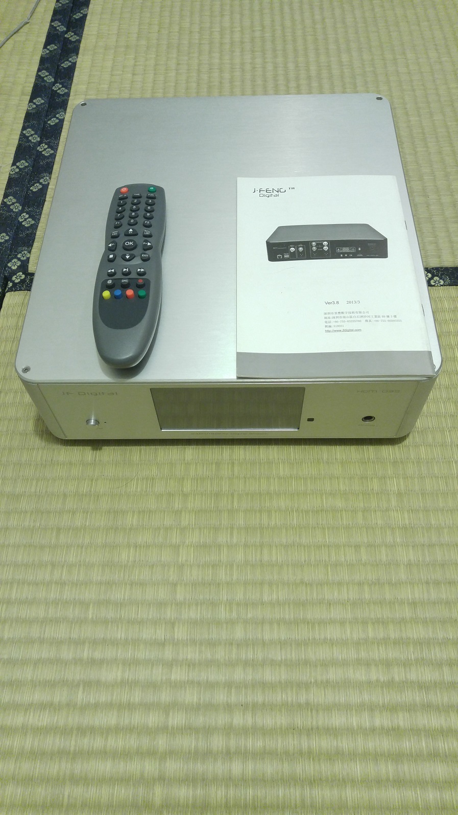 20170630_195314.jpg